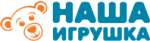Наша Игрушка